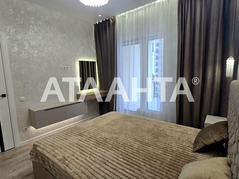 квартира за адресою Краснова вул., 3а