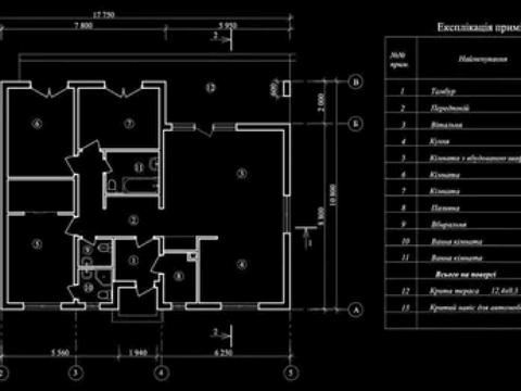 будинок за адресою Горобинова