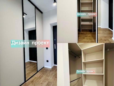 квартира за адресою Данила Галицького вул., 16