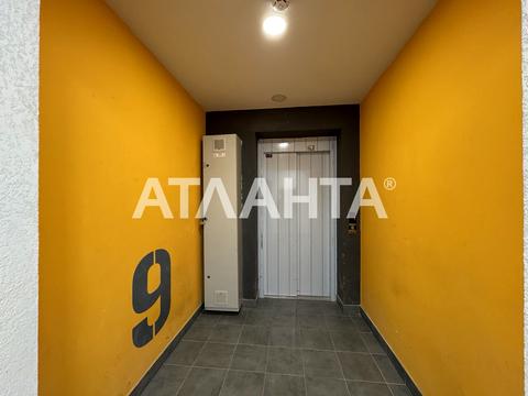 квартира за адресою Карла Мікльоша вул., 199