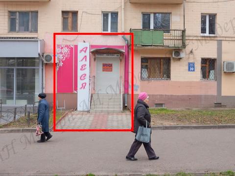 коммерческая по адресу пр.Науки, 39