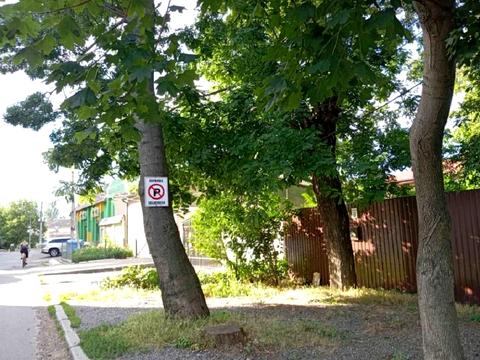 будинок за адресою Бригадна вул., 9