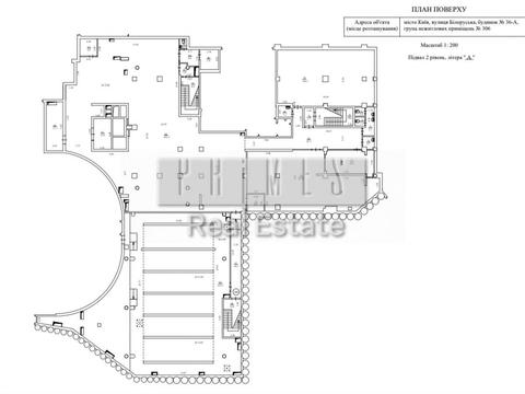 комерційна за адресою Білоруська вул., 36А