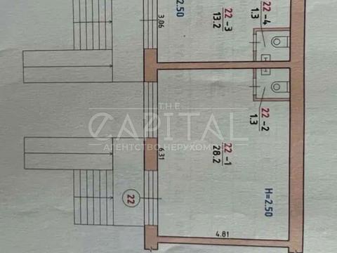 коммерческая по адресу вул. Вінстона Черчилля, 25