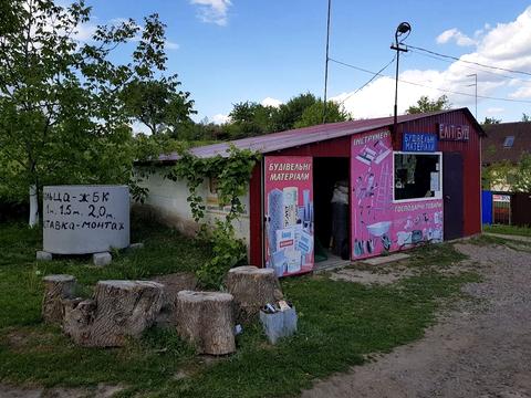будинок за адресою Лесі Українки, 18