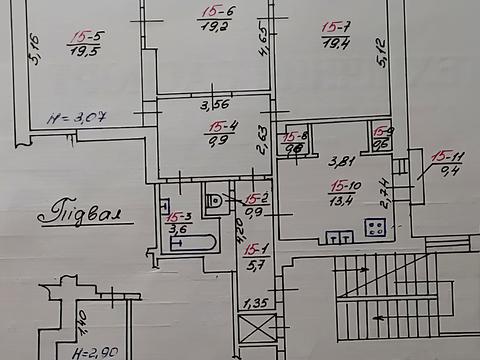 квартира по адресу Юрия Дрогобыча ул., 10