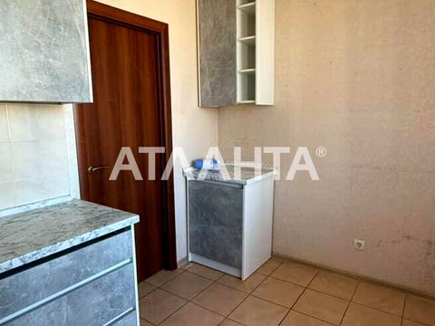 квартира за адресою Європейська вул., 7