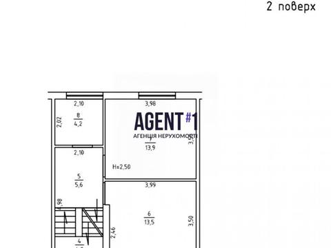 дом по адресу Центральная ул.