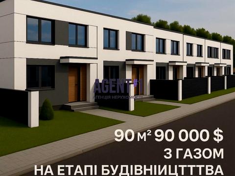 будинок за адресою Бульвар Дружби