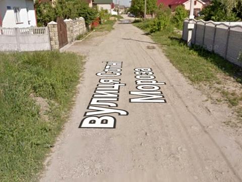 будинок за адресою Коломия, Мороза сотні, 17