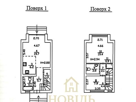 будинок за адресою Патона, 2б