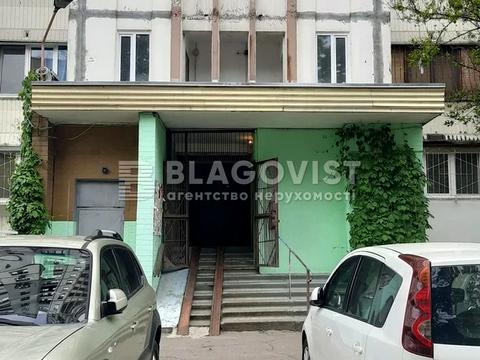 квартира по адресу Миропольская ул., 29