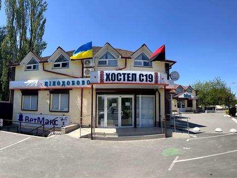 коммерческая по адресу Стеценко ул., 19/91