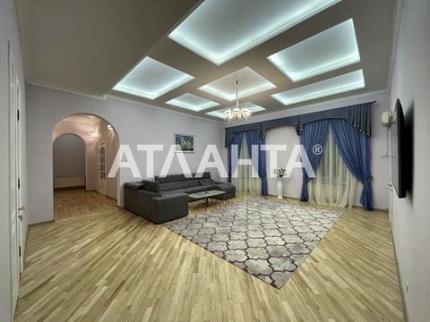 квартира по адресу Европейская пл. (Екатерининская), 5