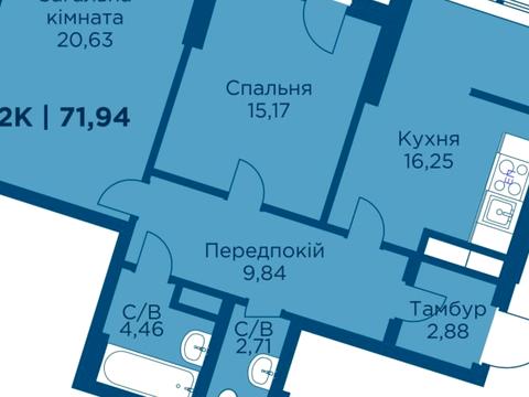 квартира по адресу Независимости ул., 233
