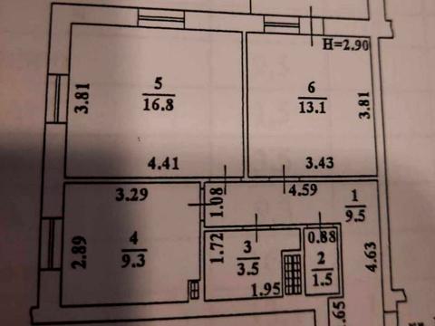 квартира за адресою Бродська вул., 39