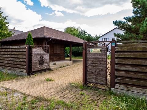 дом по адресу Енергетиків, 18