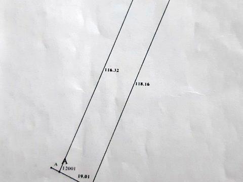 ділянка за адресою Наливайка