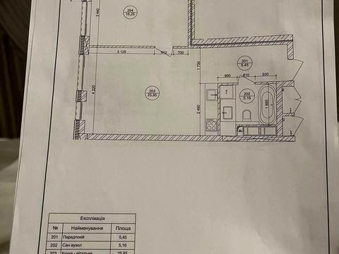 квартира по адресу Василия Тютюнника ул. (Анрі Барбюса), 39/2