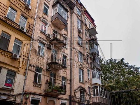 коммерческая по адресу Ярославов Вал ул., 14-Г