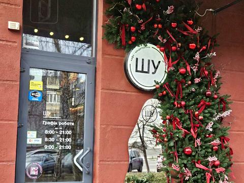 квартира за адресою Микільсько-Слобідська вул., 2-В