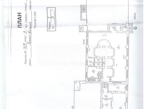коммерческая по адресу Васильковская ул., 7/7