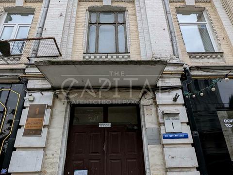 коммерческая по адресу Шота Руставели ул., 1
