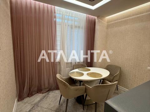 квартира по адресу Жаботинского ул. (Пролетарская улица), 56а