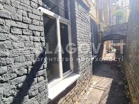 коммерческая по адресу Михайловский пер., 9-Б