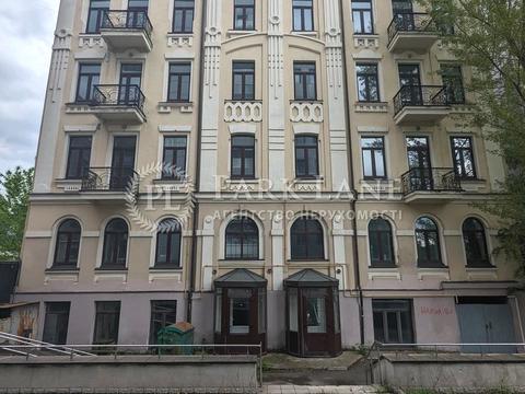 коммерческая по адресу Сечевых Стрельцов ул. (Артема), 66а