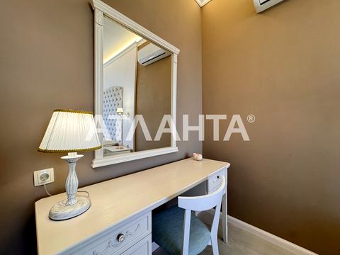 квартира за адресою Французький бульв., 85/5