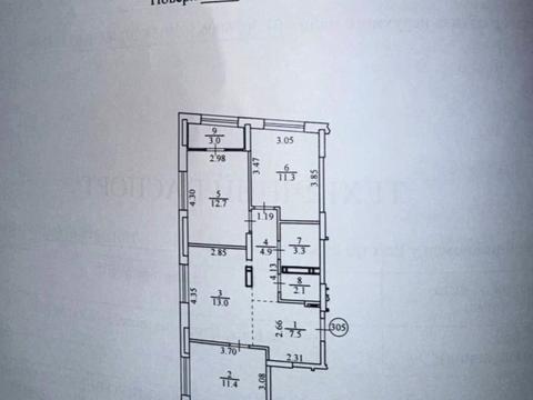 квартира по адресу Столичное шоссе, 5-А