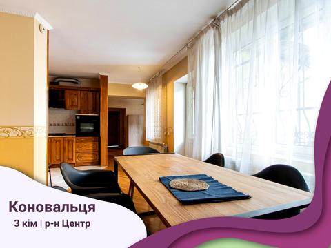 квартира по адресу Евгения Коновальца ул., 11