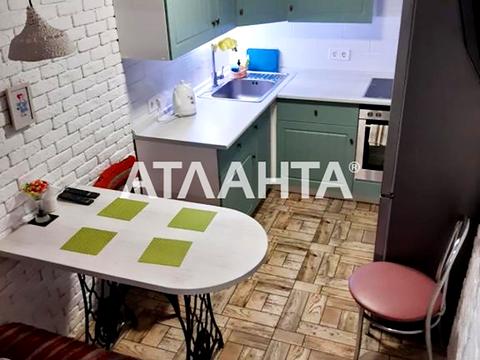 квартира по адресу Красный пер., 7а