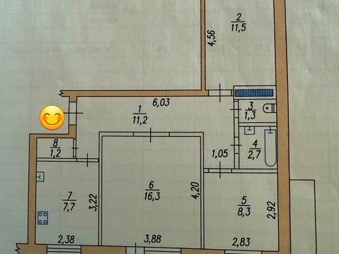 квартира за адресою Фортечна вул. (Грязнова), 88-Б