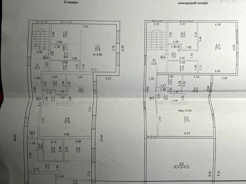будинок за адресою Печерський узвіз (Балашовський), 33
