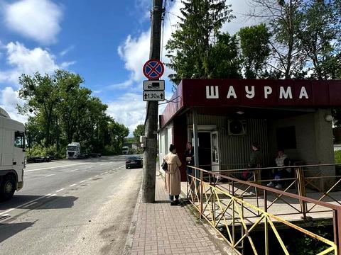 коммерческая по адресу Старокостянтинівське шоссе, 2/1