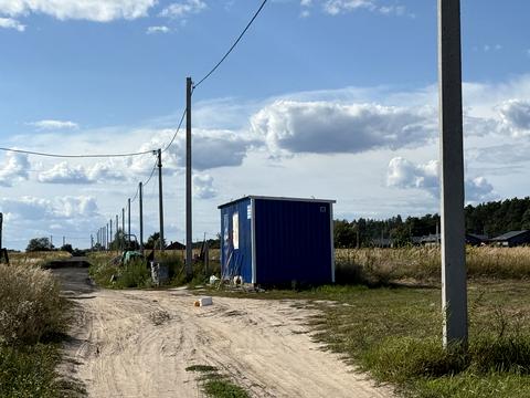 участок по адресу 