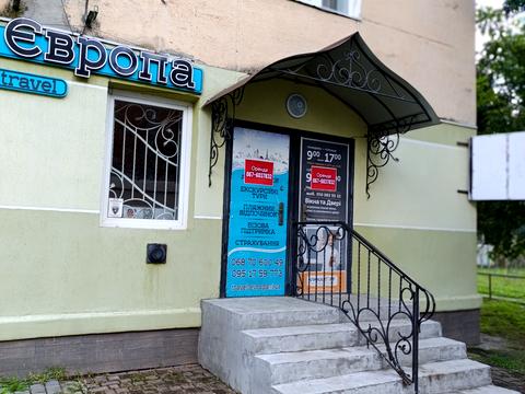 комерційна за адресою Успенська вул., 49