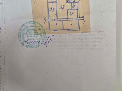 квартира за адресою Соборності просп. (Возз'єднання), 16