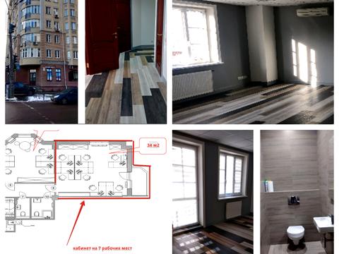 коммерческая по адресу Почайнинская ул., 25/49