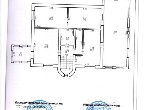дом по адресу Кромская ул. (Кромська), 54