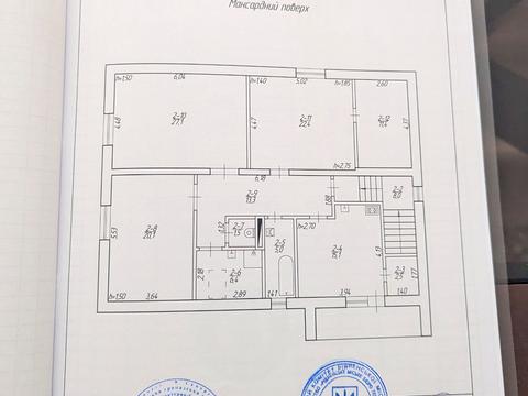 будинок за адресою Валерія Опанасюка вул. (Пирогова), 21