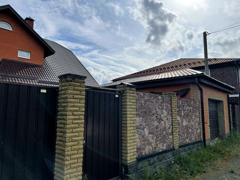 будинок за адресою Центральна вул., 211