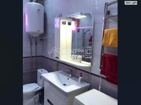 будинок за адресою Харків, 2-й Польовий в'їзд, 9