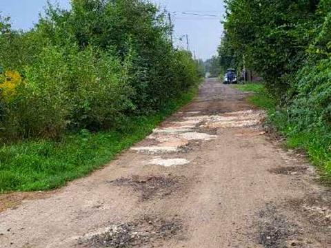 участок по адресу 