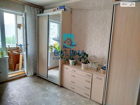 квартира за адресою Милославська вул., 31