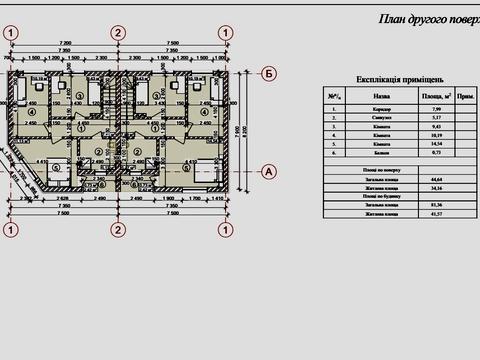 дом по адресу Лісова