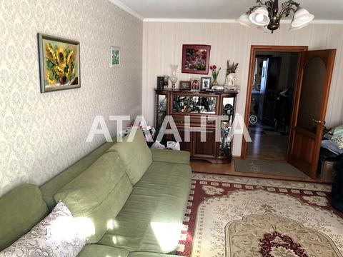 квартира по адресу Плуговая ул., 2