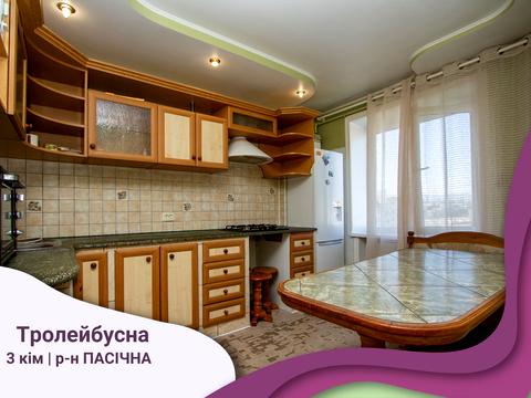 квартира за адресою Тролейбусна вул., 12